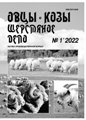 Титульный лист