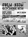 Титульный лист